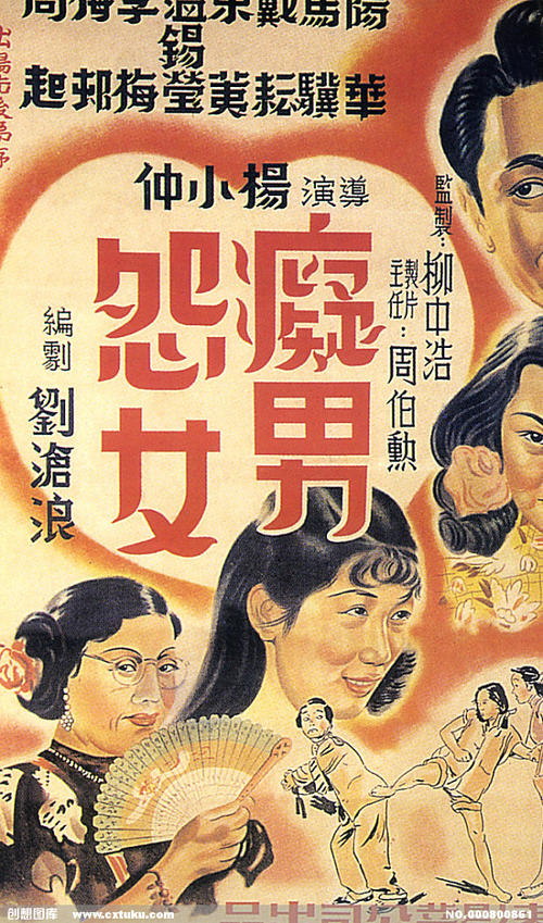 安康学院毕业证校长名字